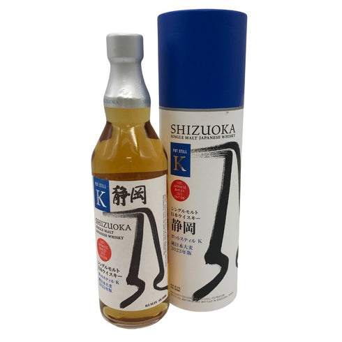 東京都限定◆ガイアフロー 静岡 ポットスティル K 純日本大麦 2023年版 500ml 55.5% GAIAFLOW SHIZUOKA POT STILL K【E3】