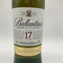 バランタイン 17年 700ml 40% 国内正規品 BALLANTINE'S 【AL】