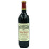 シャトー カロン セギュール 2000 750ml 13% Chateau Calon Segur【B2】