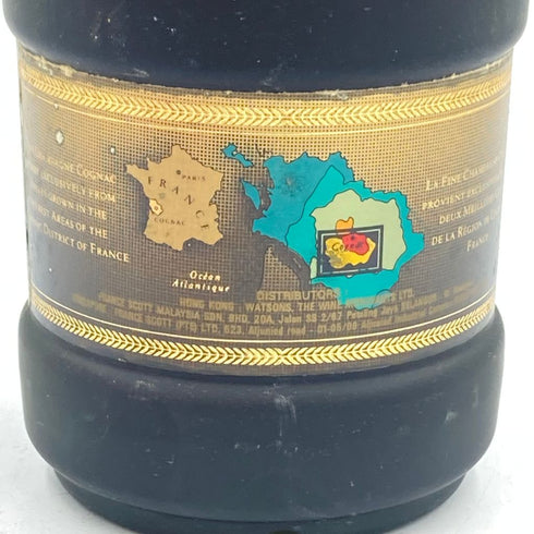 レミーマルタン セントー ナポレオン 700ml REMY MARTIN CENTAURE NAPOLEON【L】