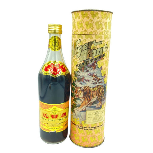 虎骨酒 天津 中国酒 容量度数記載無し 液漏れ【F4】