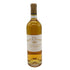 シャトー リューセック 2007 ソーテルヌ 750ml 13.5% Chateau Rieussec Sauternes【A】