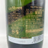 マム グランコルドン ブリュット 750ml 12.5% G.H.MUMM GRAND CORDON BRUT【L2】