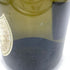 ドンペリニヨン レゼルヴ ド ラベイ 2002 750ml 12.5% Dom Perignon Reserve de l'Abbaye 【Y】