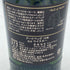 アードベッグ 10年 700ml 46% ARDBEG【K1】