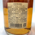 東京都限定◆ニッカ ピュアモルト ブラック&レッド 500ml 43% NIKKA PURE MALT 2本セット 【Z】