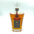 東京都限定◆サントリー クレスト 12年 700ml 43% SUNTORY CREST【E1】