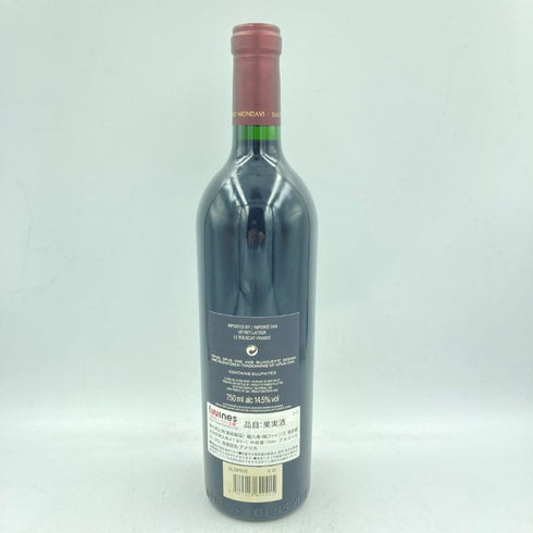オーパスワン 2016 750ml 14.5% OPUS ONE 【F4】