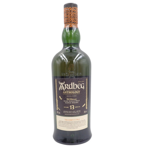 アードベッグ アンソロジー 13年 700ml 46% ARDBEG ANTHOLOGY【M2】