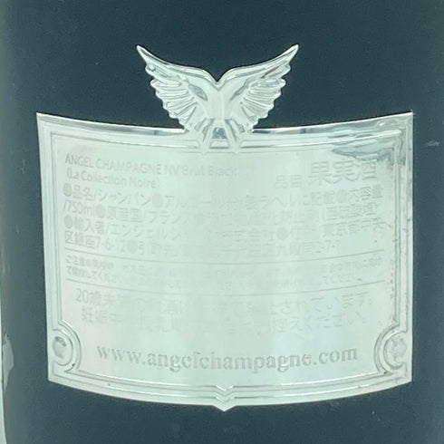 エンジェル NV ブリュット ブラックボトル 750ml 12.5% ANGEL BRUT BLACK【X1】
