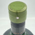 ポートシャーロット 13年 2008 SMWS No.127.46 700ml 62.9% Port Charlotte SMWS【X】