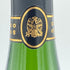 メゾン・マム RSRV キュヴェ・ラルー 2008 750ml 12.5% MAIASON MUMM【D4】