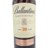 バランタイン 30年 ベリーレア ウイスキー 700ml 40% Ballantine's Very Rare【O2】
