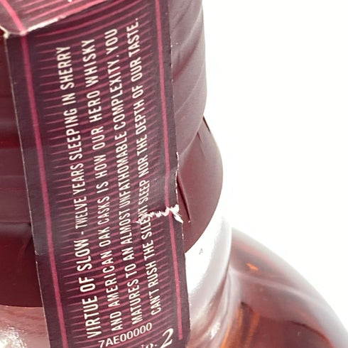 アベラワー 12年 ダブルカスク マチュアード 700ml 40% ABERLOUR【E3】