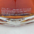 ヘネシー パラディ アンペリアル 40% 700ml Hennessy【R2】