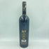 ルーチェ デッラ ヴィーテ 1995 750ml 13.5% LUCE DELLA VITE 【L1】