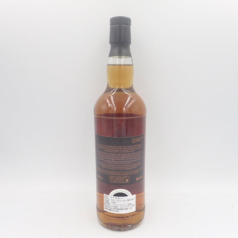 ボウモア 18年 ウイスキー スポンジ エディション No.74 700ml 55.3% BOWMORE Whisky Sponge【F】