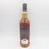 ボウモア 18年 ウイスキー スポンジ エディション No.74 700ml 55.3% BOWMORE Whisky Sponge【F】