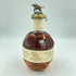 ブラントン シングルバレル 2022年 バーボン 750ml 46.5% Blanton's SINGLE BARREL BOURBON【E4】