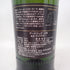 アードベッグ 10年 700ml 46% ARDBEG 5本セット【7F】