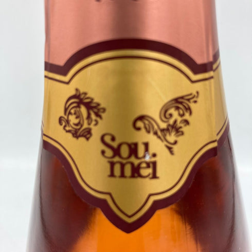 ソウメイ レオポルディーヌ ロゼ 750ml 12.5% LEOPOLDINE Soumei Champagne Rose【EE】