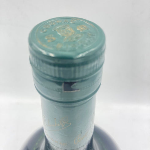 ビスキー ナポレオン 700ml bisquit 【E3】