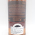 ボウモア 18年 ウイスキー スポンジ エディション No.74 700ml 55.3% BOWMORE Whisky Sponge【F】