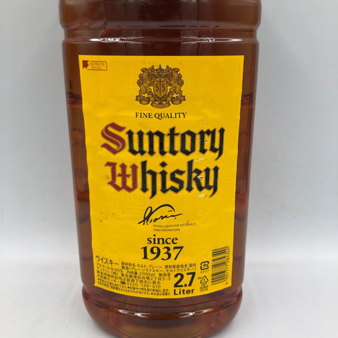 東京都限定◆サントリー ウイスキー 角 2700ml SUNTORY【P2】