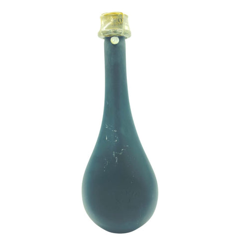 オタール XO 700ml 1434g Otard【G】