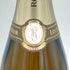 ルイロデレール コレクション 242 750ml LOIUS ROEDERER【R2】