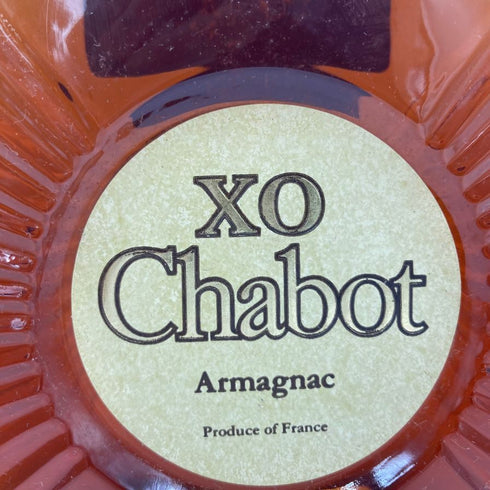 シャボー XO アルマニャック 700ml 40% Chabot XO ARMAGNAC 【F3】