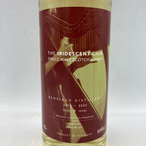 ベンリアック 9年 2013-2023 ジ イリディセント カスク 700ml 53.4% BENRIACH THE IRIDESCENT CASK 【N4】