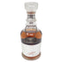 東京都限定◆ニッカ フォーチュン ’80 750ml 43% NIKKA FORTUNE【T】
