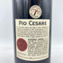 バローロ オルナート ピオチェザーレ 1990 750ml 13.5% Barolo Ornato Pio Cesare 【Al】