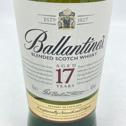 バランタイン 17年 700ml 40% Ballantine’s 【I3】