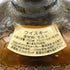 オールドパー カスクストレングス 750ml 58.8% Old Parr CASK STRENGTH【L2】
