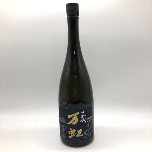 十四代 万虹 2023年7月 1500ml【Z1】