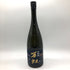 十四代 万虹 2023年7月 1500ml【Z1】