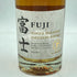東京都限定◆富士 シングル ブレンデッド ウイスキー 700ml 43% FUJI SINGLE BLENDED【H】