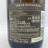 ルイロデレール ブラン ド ブラン 2016 750ml 12.5% LOUIS ROEDERER Blanc de Blancs【V4】