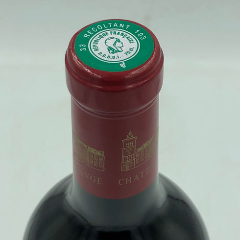 シャトー ラグランジュ サン ジュリアン 2017 750ml 13.5% CHATEAU LAGRANGE SAINT-JULIEN【M】