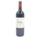 シャトー ラグランジュ サン ジュリアン 2013 750ml 13.5% CHATEAU LAGRANGE SAINT-JULIEN【N2】