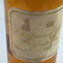 シャトー ディケム 2003 750ml 14% Chateau d’yquem【I】