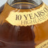 グレンギリー 10年 750ml GLEN GARIOCH【P2】