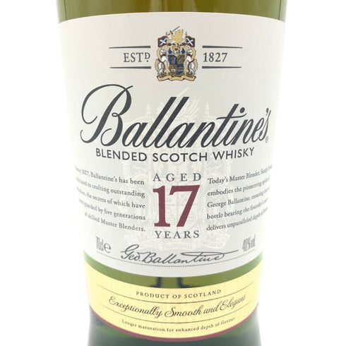 バランタイン 17年 700ml 40% 国内正規品 BALLANTINE'S 【G】