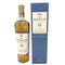 マッカラン 12年 トリプルカスク 700ml 40% The MACALLAN 【E】