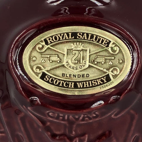 ロイヤルサルート 21年 赤陶器 700ml 40% 1264g ROYAL SALUTE【P2】