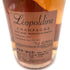 ソウメイ レオポルディーヌ ロゼ 750ml 12.5% LEOPOLDINE Soumei Champagne Rose【L1】