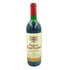 シャトー オー フェラン 1997 750ml 14% CHATEAU HAUT FERRAND 【D4】
