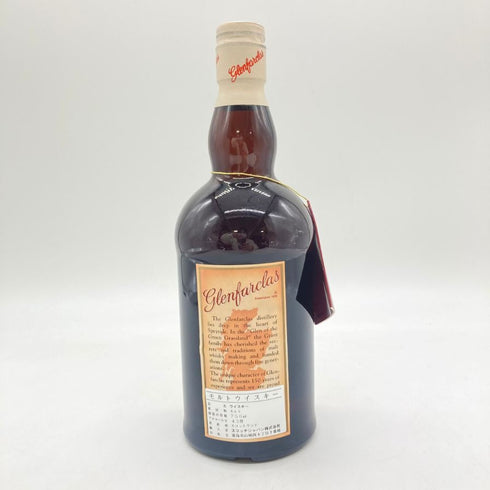 グレンファークラス 17年 旧ラベル 700ml 46% GLENFARCLAS 【C】